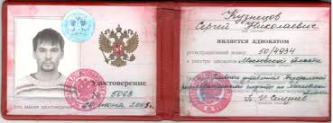 Купить диплом в Тюмени Ваш путь к успешному будущему