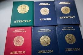 Купить диплом МПУ на официальном бланке 886741314